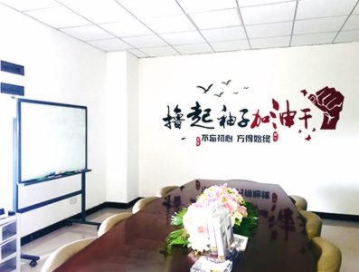 &#24320;&#20803;&#32593;&#39029;&#29256;&#95;&#24320;&#20803;&#40;&#20013;&#22269;&#41;